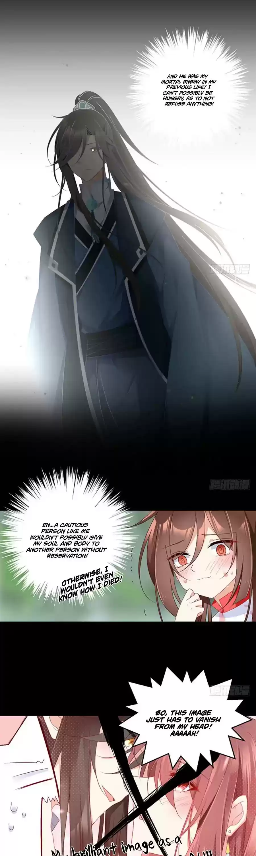 Meng Shi Zai Shang Chapter 117