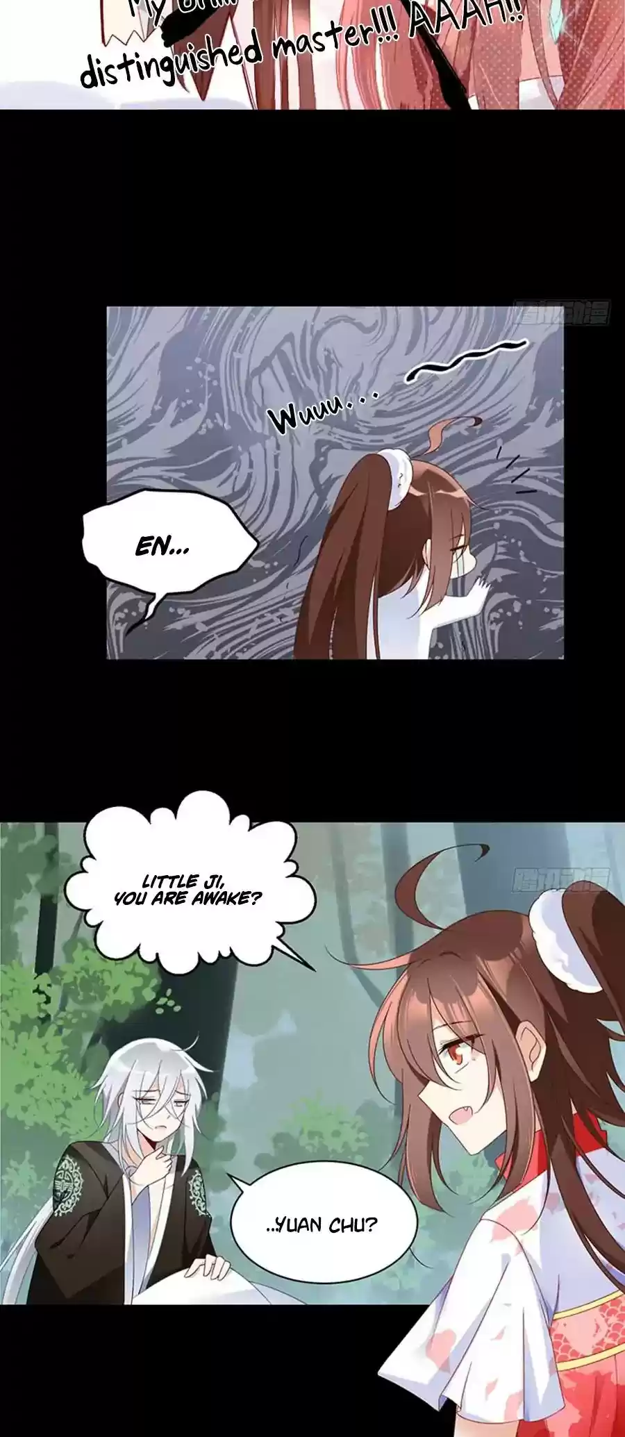 Meng Shi Zai Shang Chapter 117