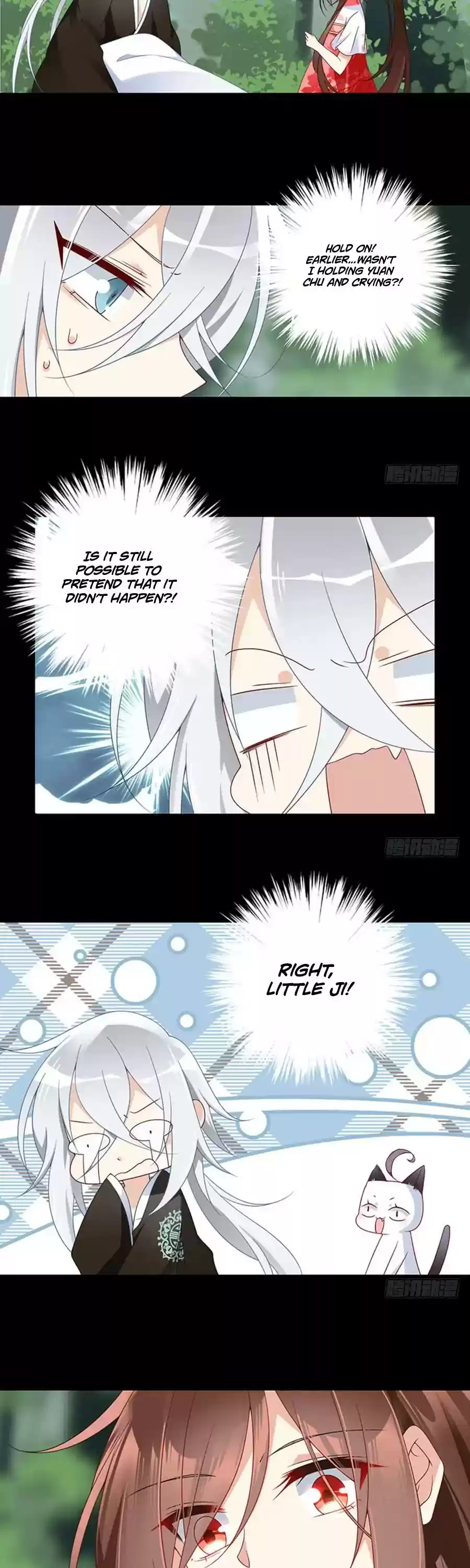 Meng Shi Zai Shang Chapter 117