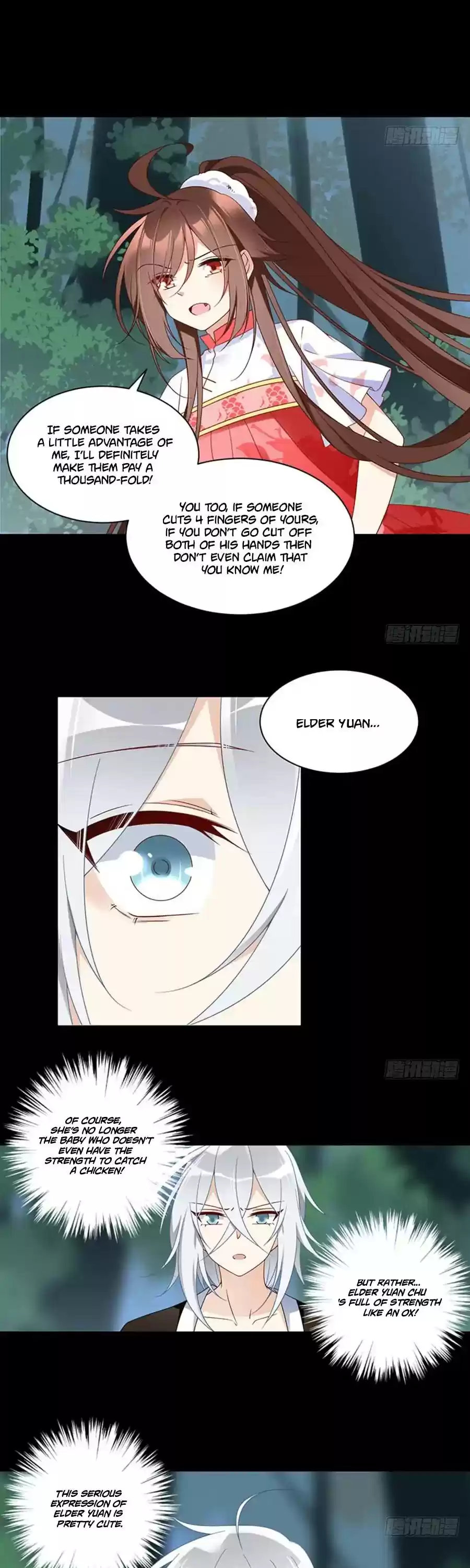 Meng Shi Zai Shang Chapter 117