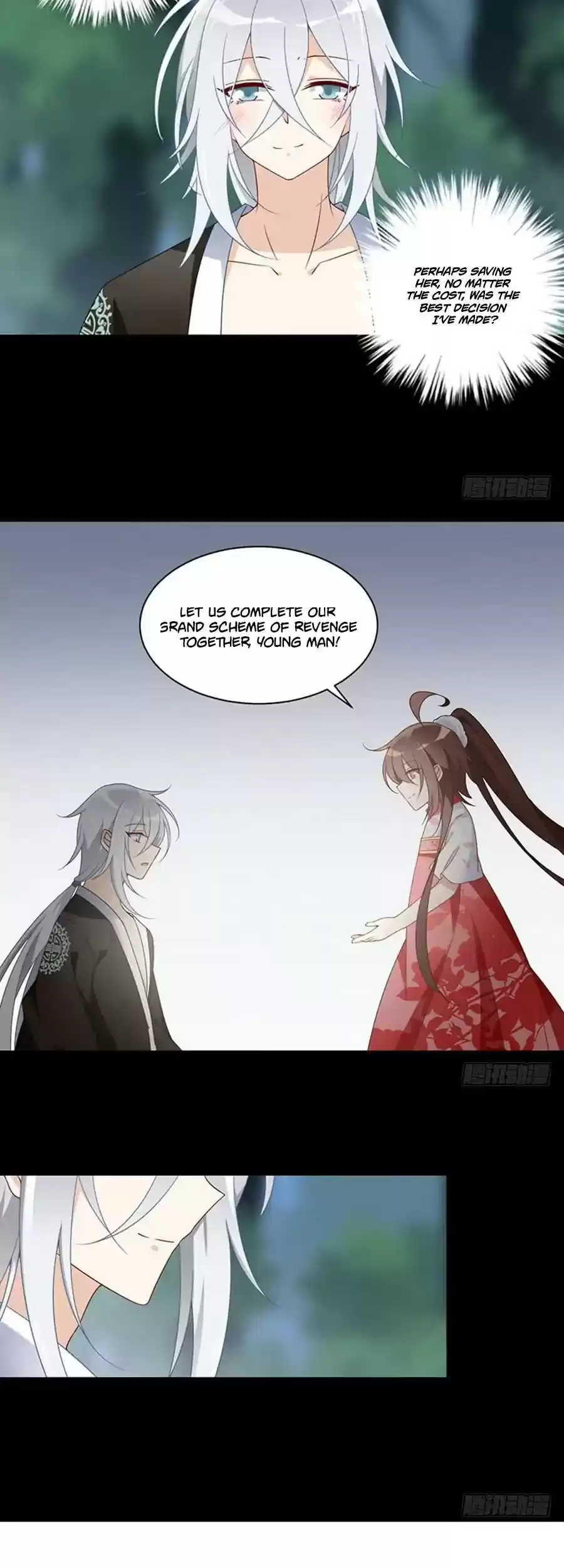 Meng Shi Zai Shang Chapter 117