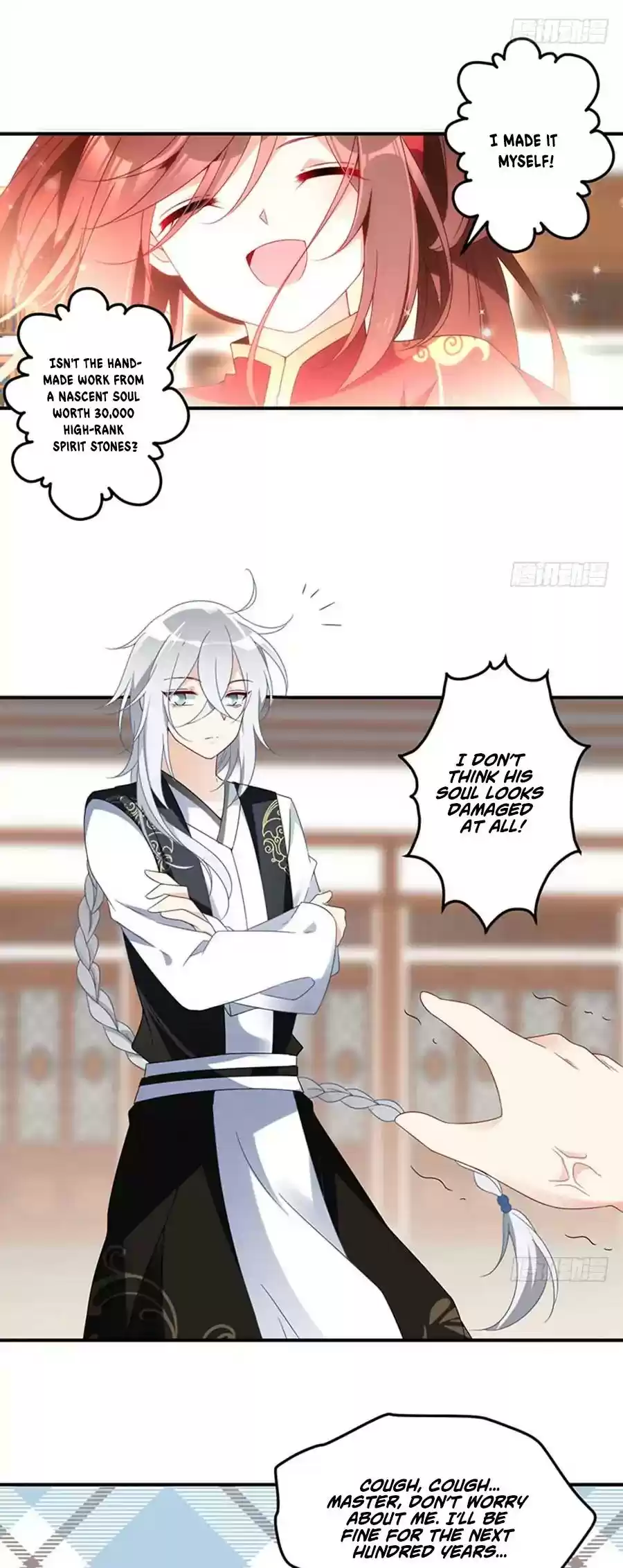 Meng Shi Zai Shang Chapter 120