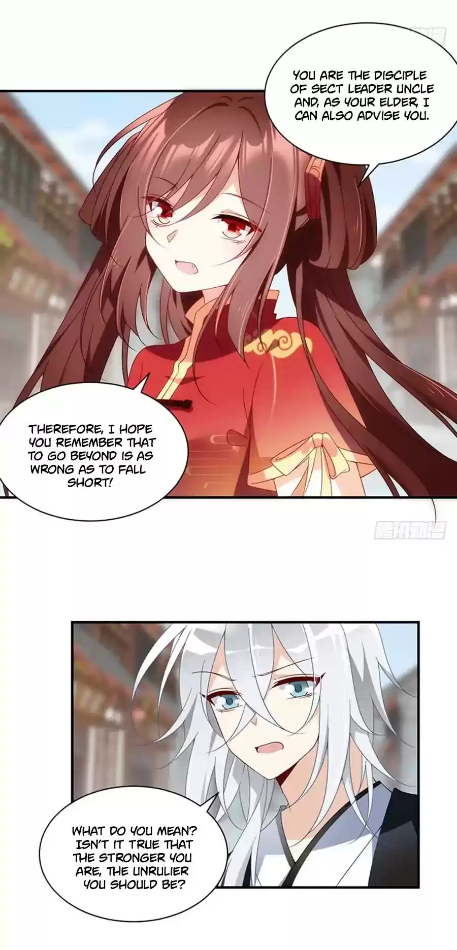 Meng Shi Zai Shang Chapter 120