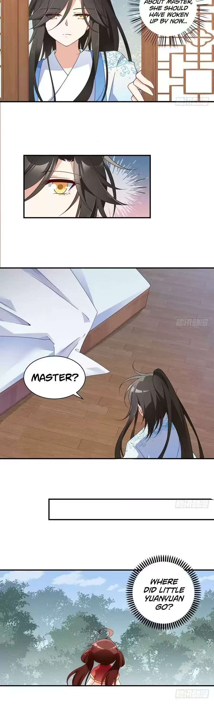 Meng Shi Zai Shang Chapter 125