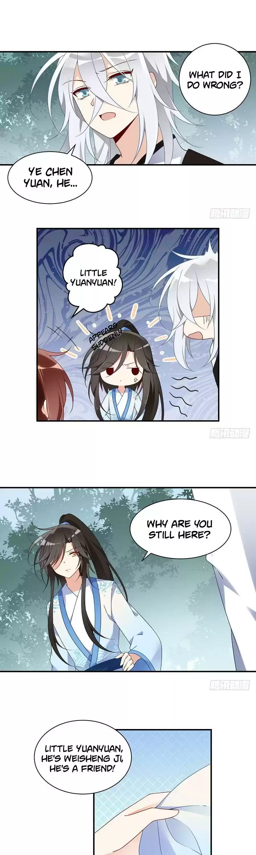 Meng Shi Zai Shang Chapter 125