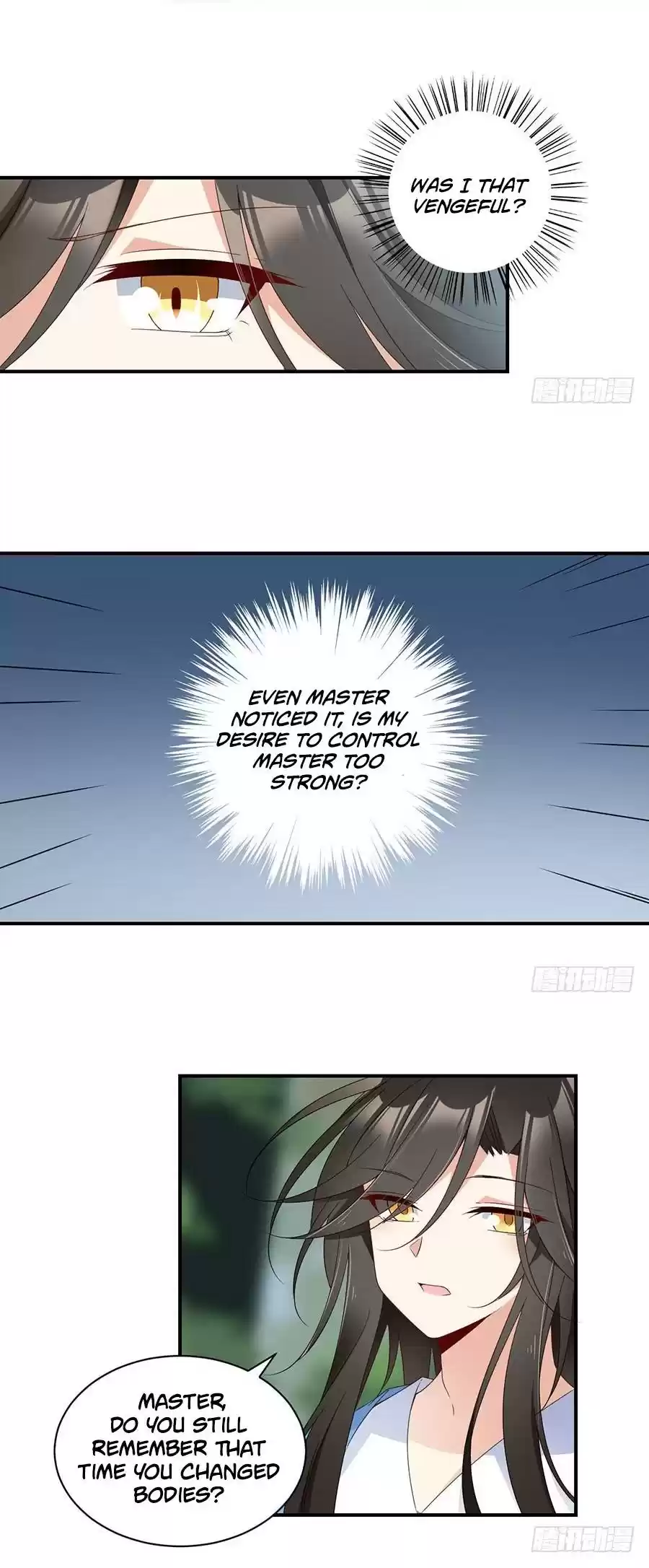 Meng Shi Zai Shang Chapter 125