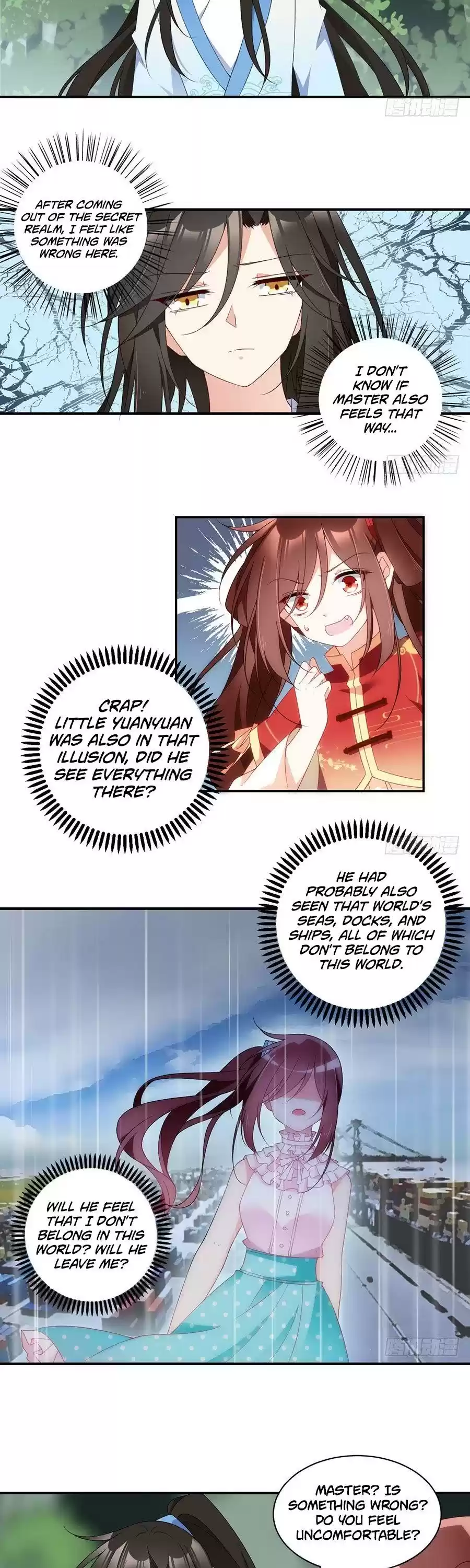 Meng Shi Zai Shang Chapter 125