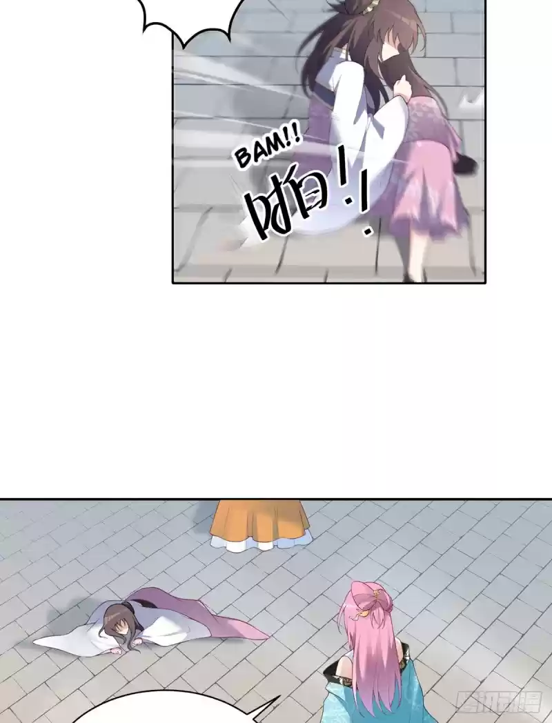 Meng Shi Zai Shang Chapter 191: Master's Dignity