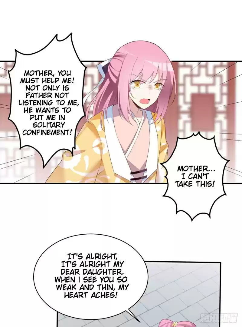 Meng Shi Zai Shang Chapter 191: Master's Dignity