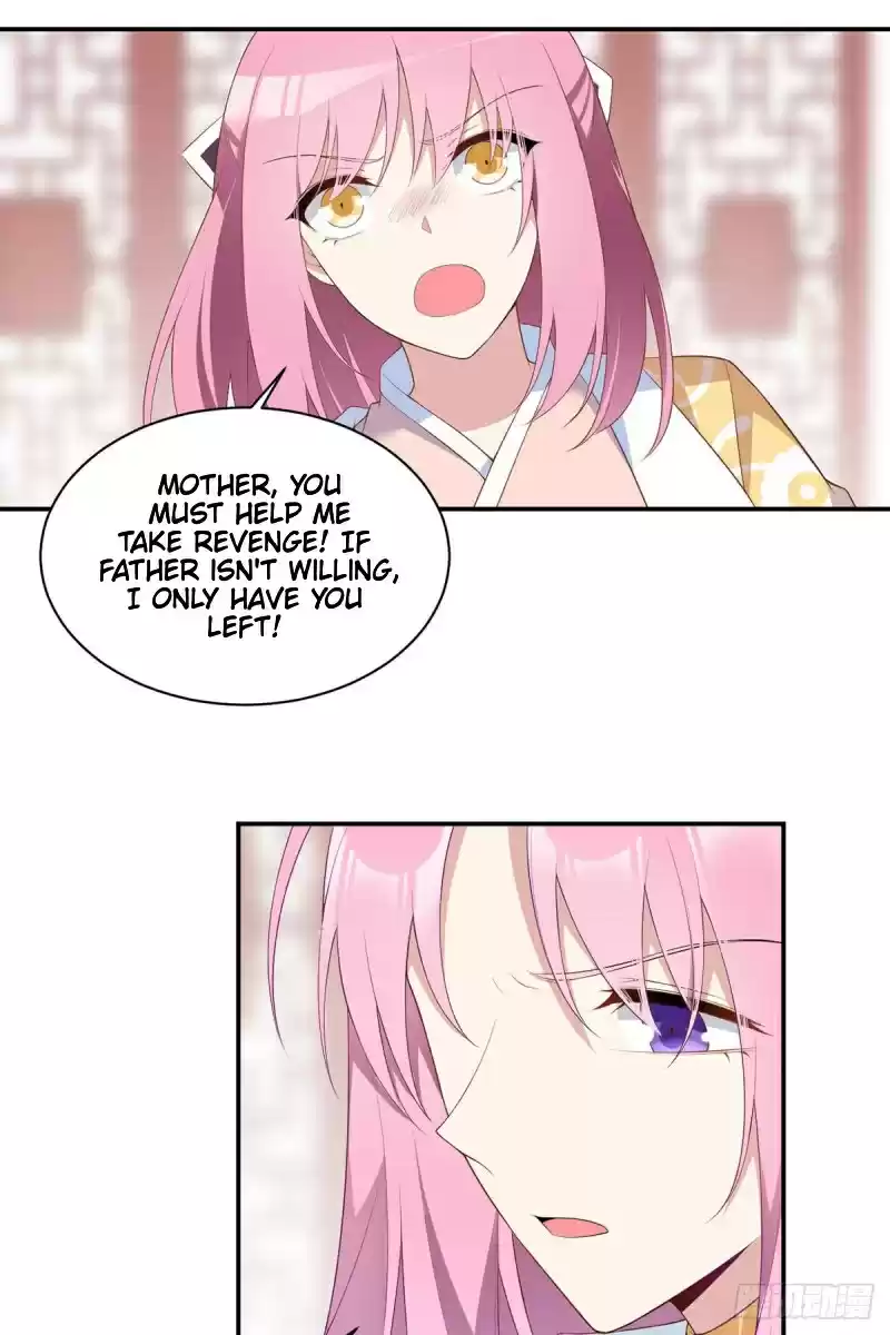 Meng Shi Zai Shang Chapter 191: Master's Dignity