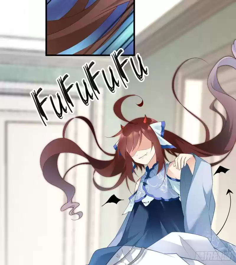 Meng Shi Zai Shang Chapter 210: It's Only Natural For A Master To Hit Their Disciple