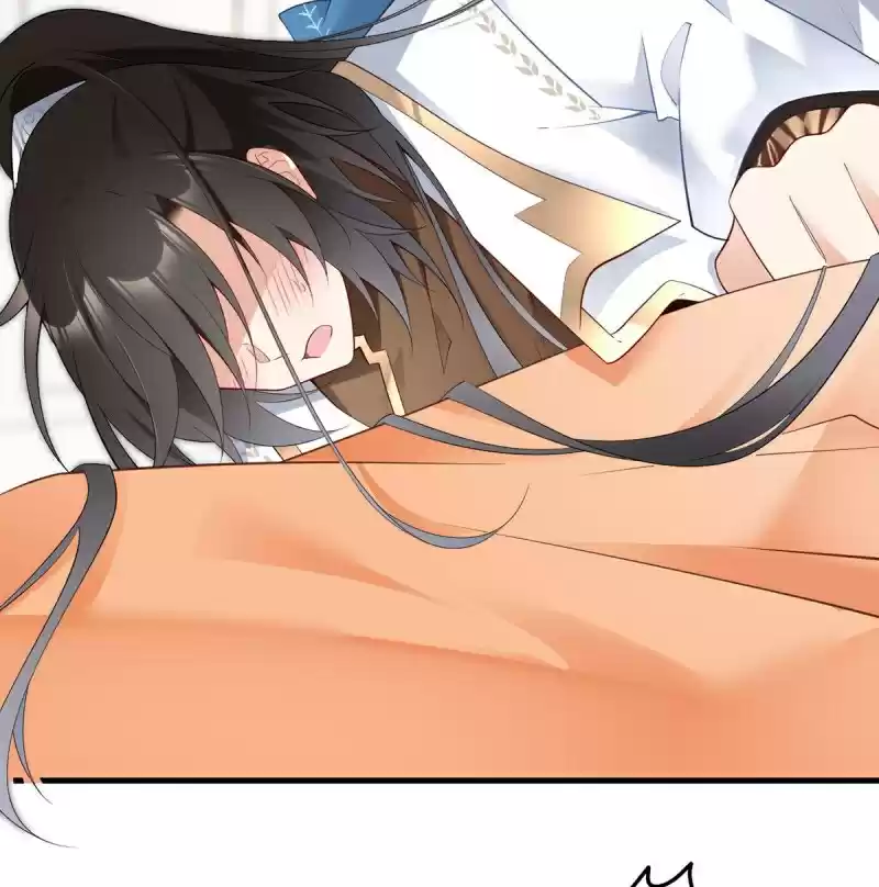 Meng Shi Zai Shang Chapter 210: It's Only Natural For A Master To Hit Their Disciple