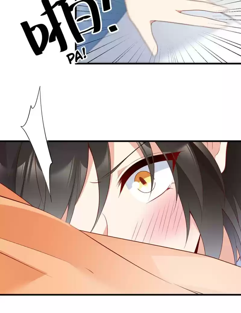 Meng Shi Zai Shang Chapter 210: It's Only Natural For A Master To Hit Their Disciple