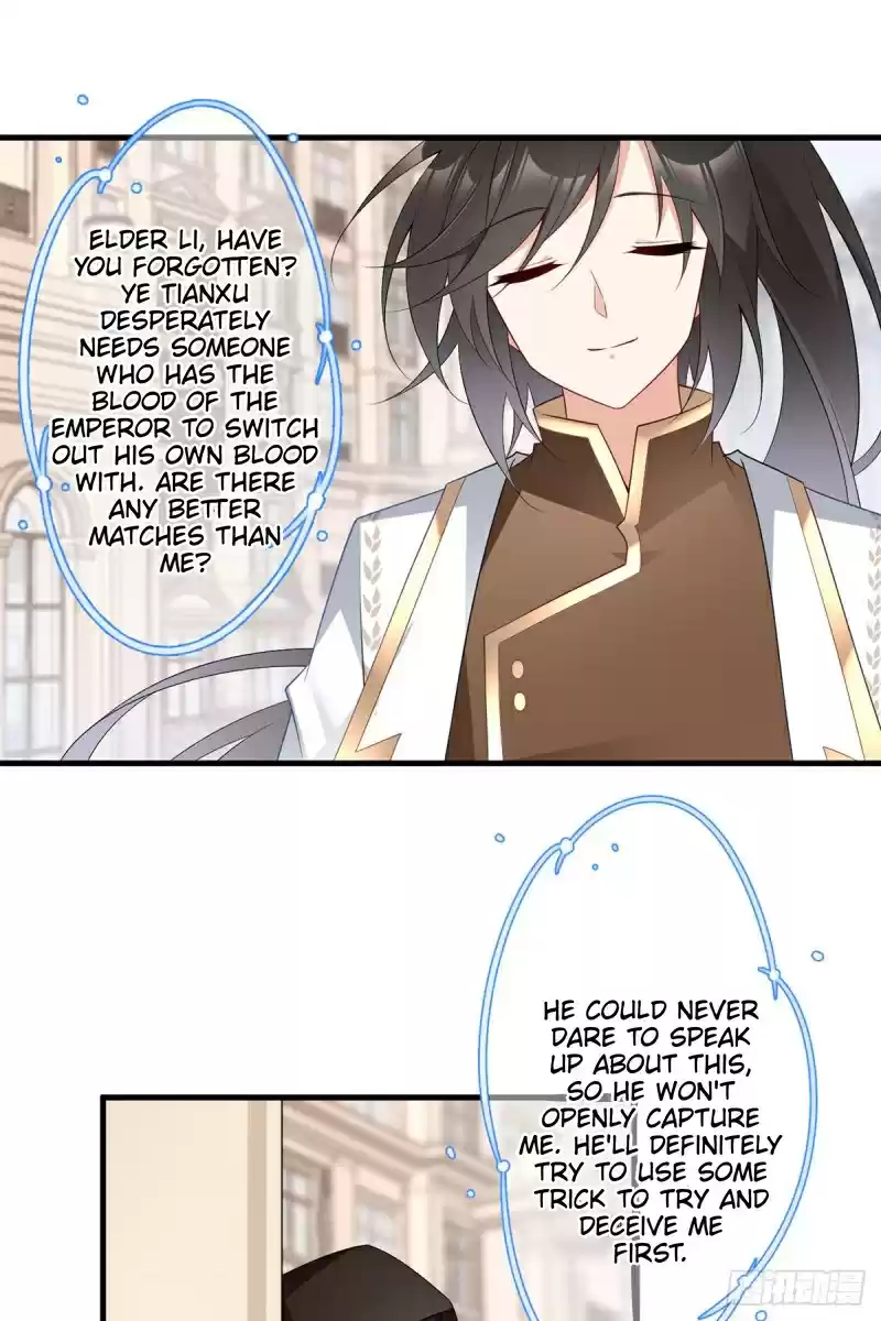 Meng Shi Zai Shang Chapter 211: There's Only One Chance