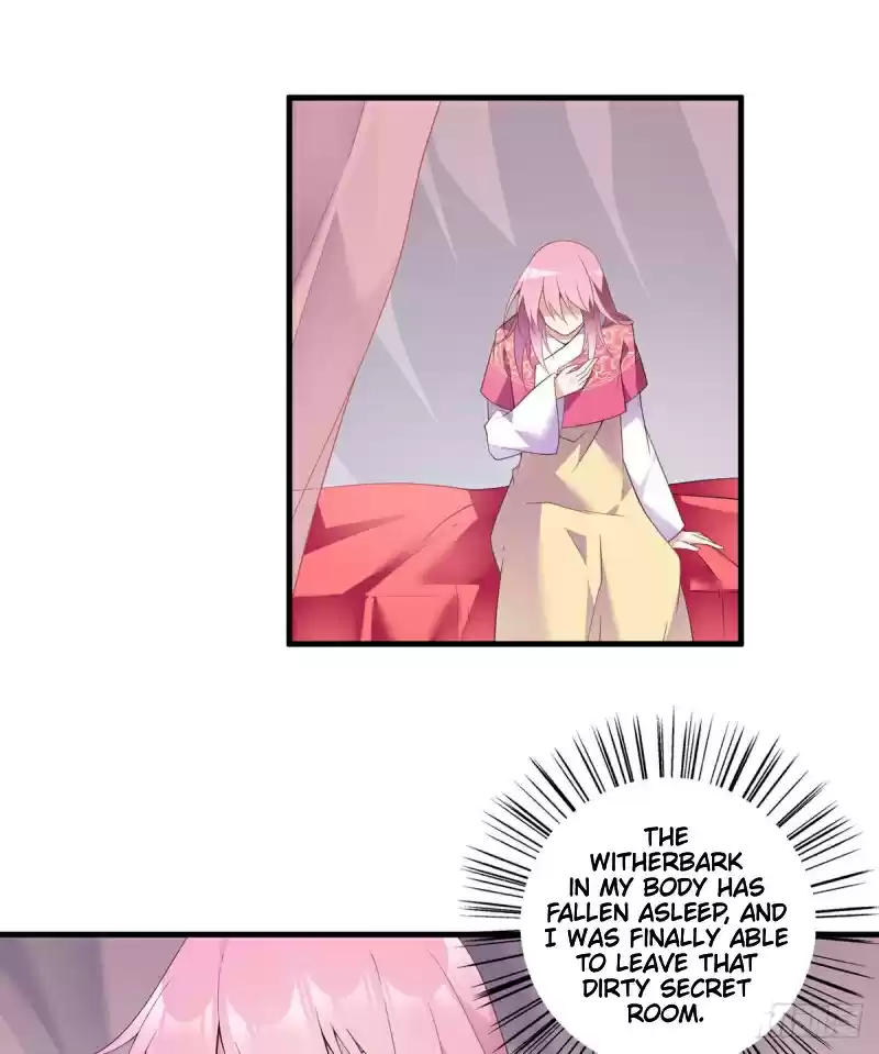 Meng Shi Zai Shang Chapter 211: There's Only One Chance