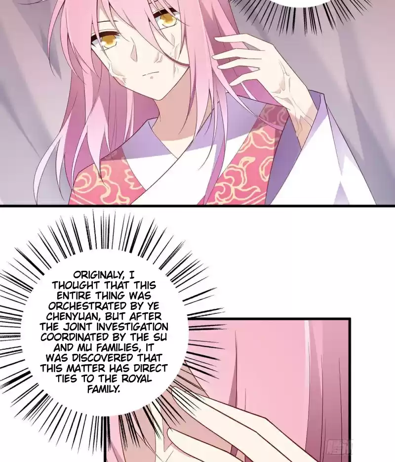 Meng Shi Zai Shang Chapter 211: There's Only One Chance