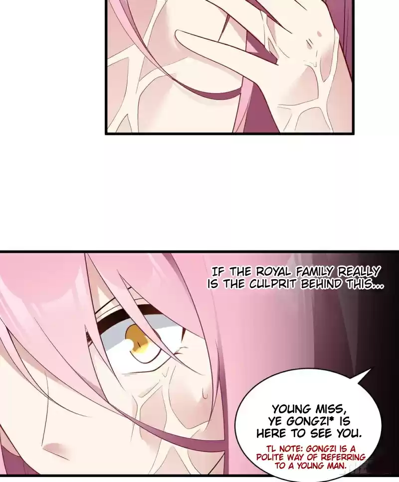 Meng Shi Zai Shang Chapter 211: There's Only One Chance