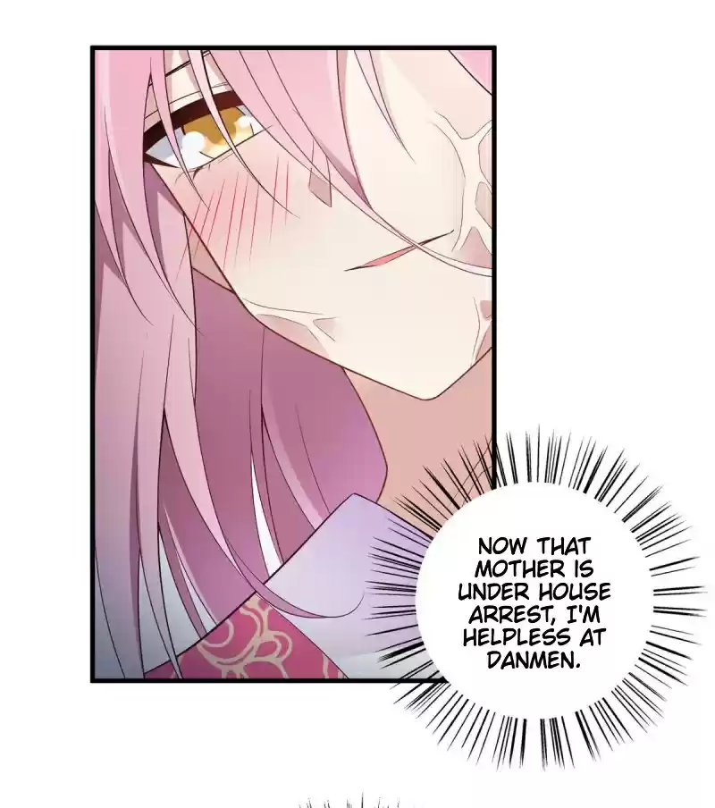 Meng Shi Zai Shang Chapter 211: There's Only One Chance