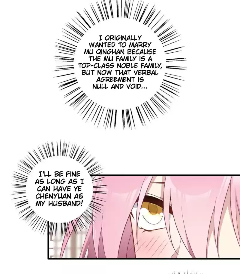 Meng Shi Zai Shang Chapter 211: There's Only One Chance