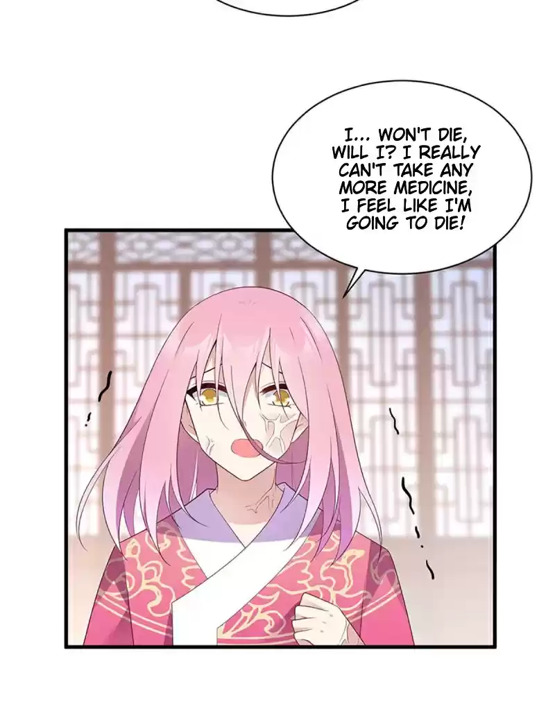 Meng Shi Zai Shang Chapter 211: There's Only One Chance