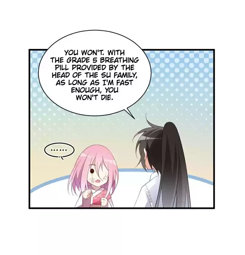 Meng Shi Zai Shang Chapter 211: There's Only One Chance