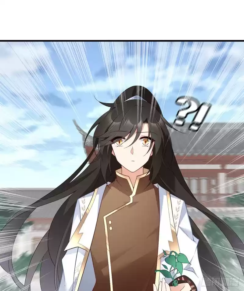 Meng Shi Zai Shang Chapter 211: There's Only One Chance