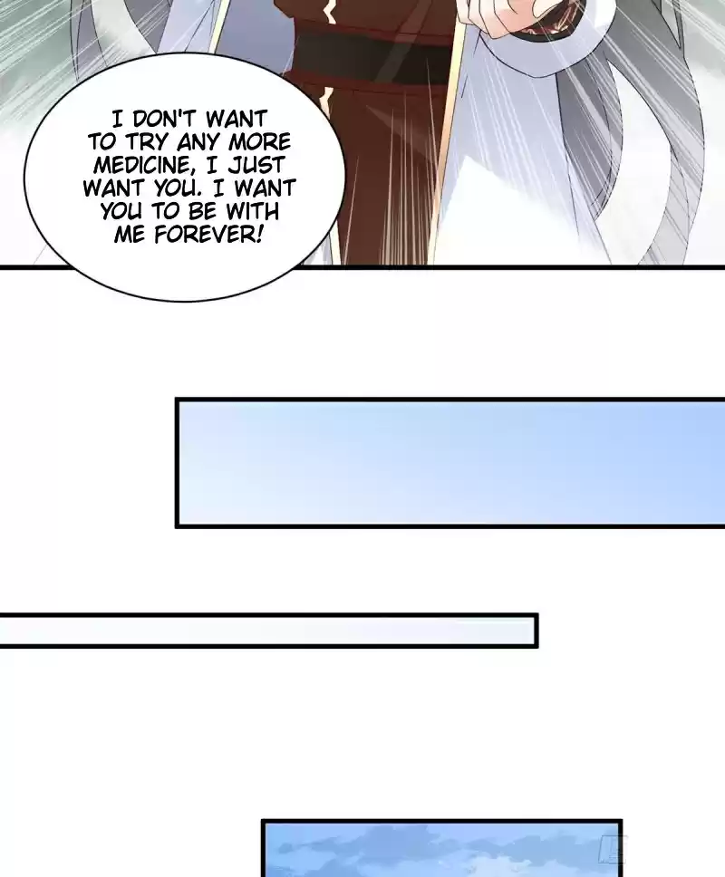 Meng Shi Zai Shang Chapter 211: There's Only One Chance