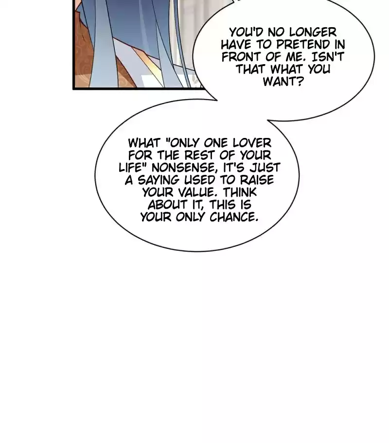 Meng Shi Zai Shang Chapter 211: There's Only One Chance