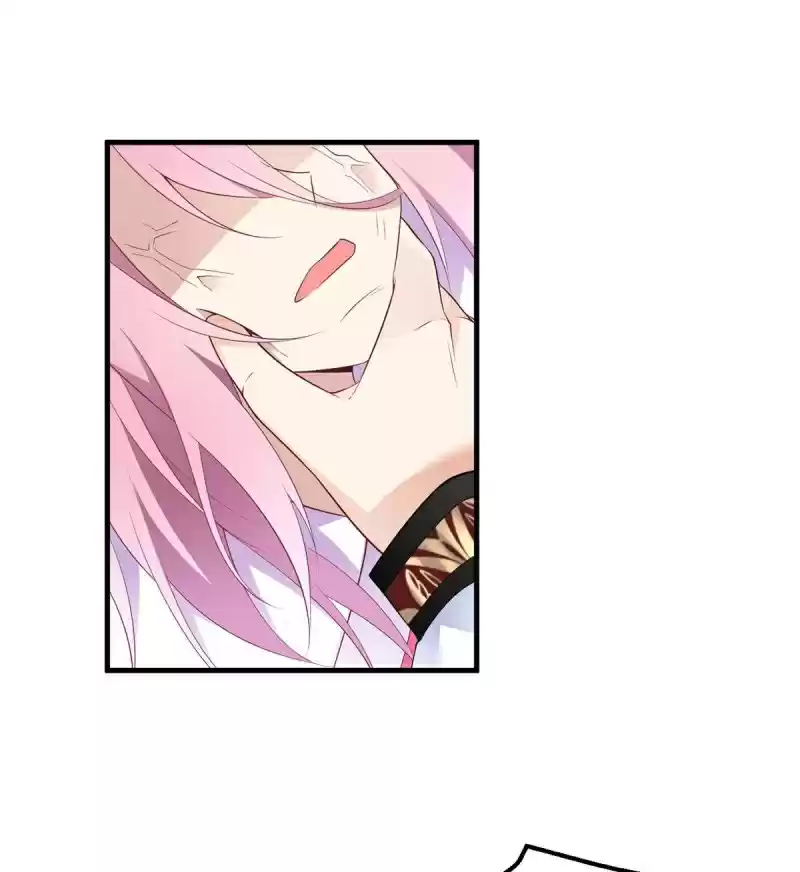 Meng Shi Zai Shang Chapter 212: I Am Your Owner