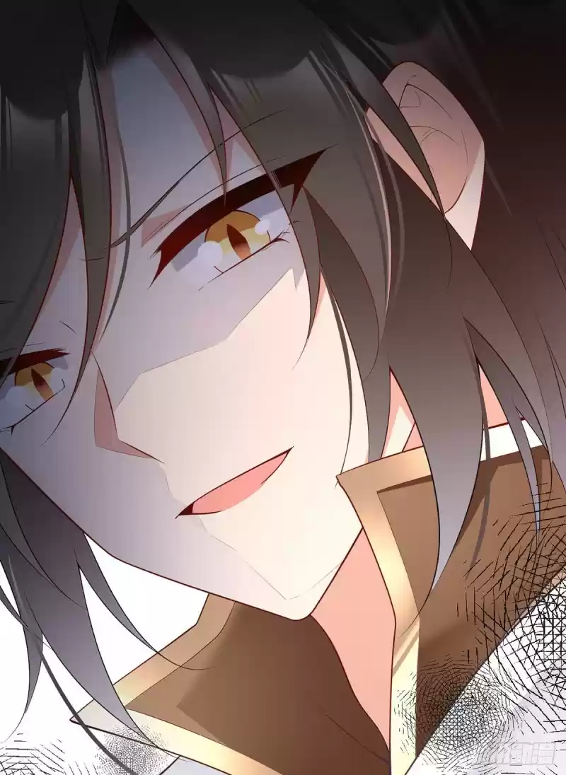 Meng Shi Zai Shang Chapter 212: I Am Your Owner