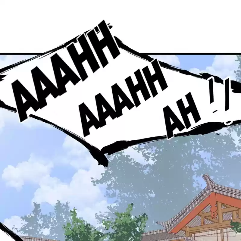 Meng Shi Zai Shang Chapter 213: Those Who Are Jealous Of Ye Chenyuan