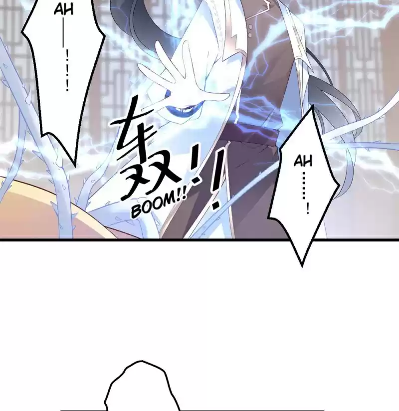 Meng Shi Zai Shang Chapter 213: Those Who Are Jealous Of Ye Chenyuan