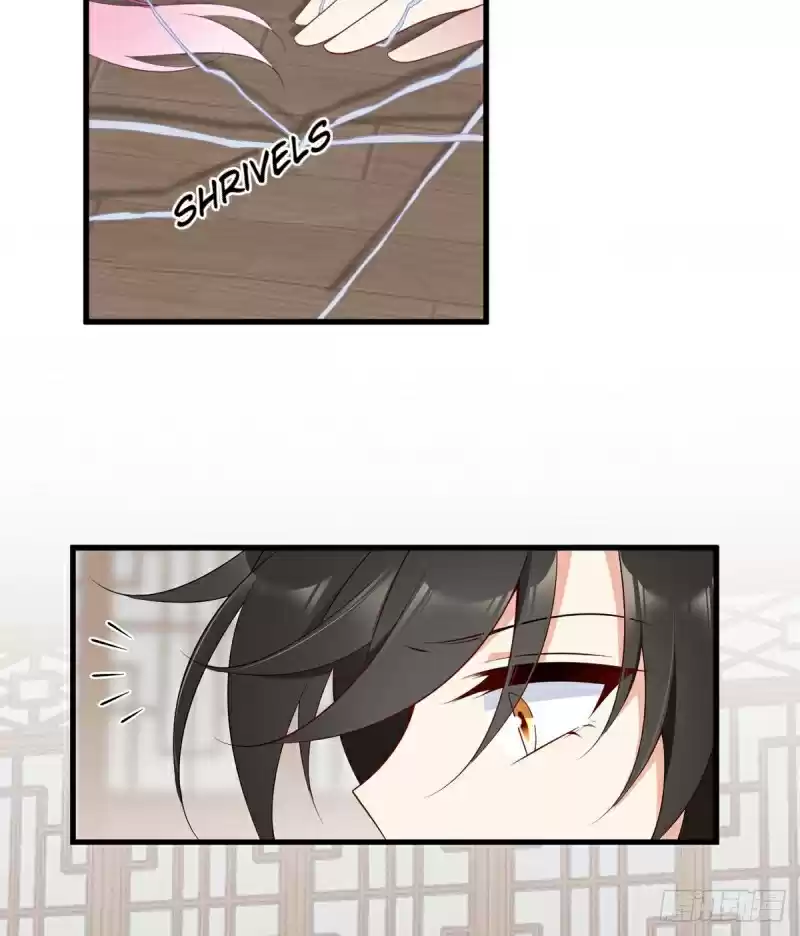 Meng Shi Zai Shang Chapter 213: Those Who Are Jealous Of Ye Chenyuan