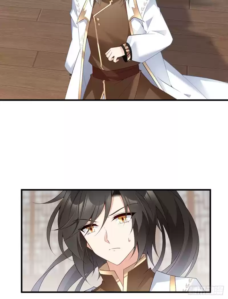 Meng Shi Zai Shang Chapter 213: Those Who Are Jealous Of Ye Chenyuan