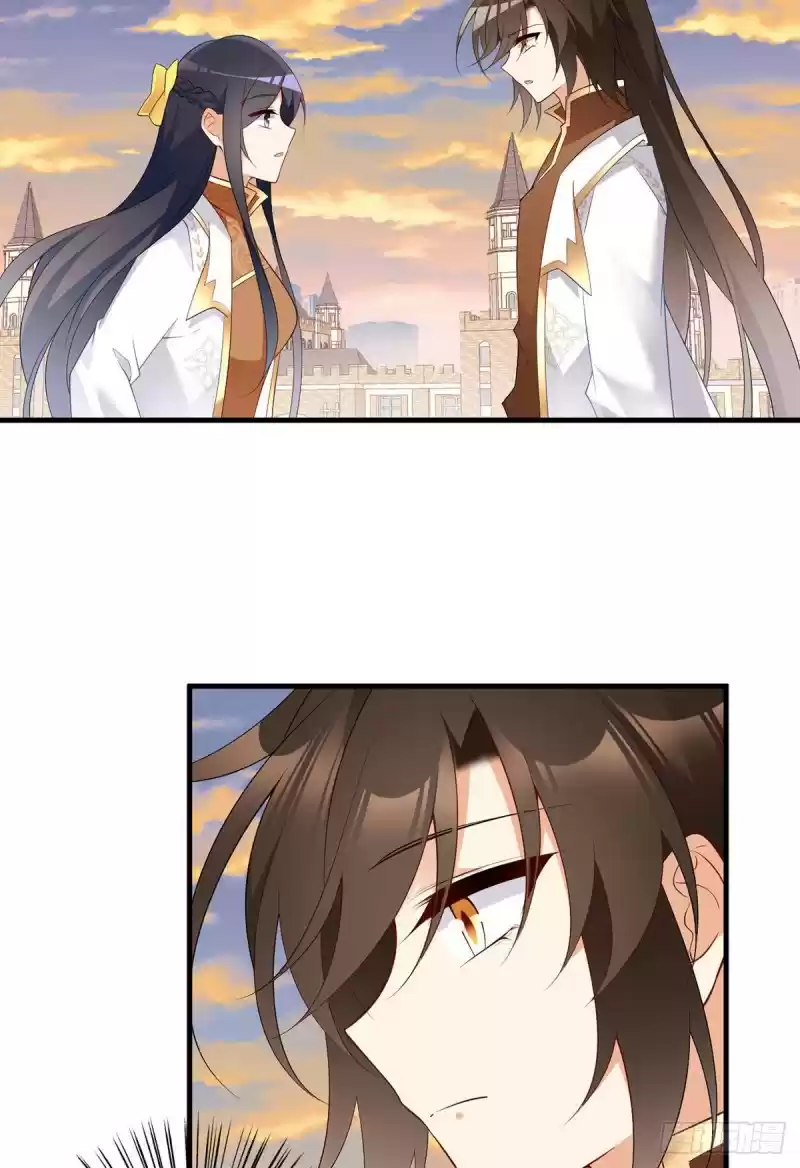 Meng Shi Zai Shang Chapter 213: Those Who Are Jealous Of Ye Chenyuan