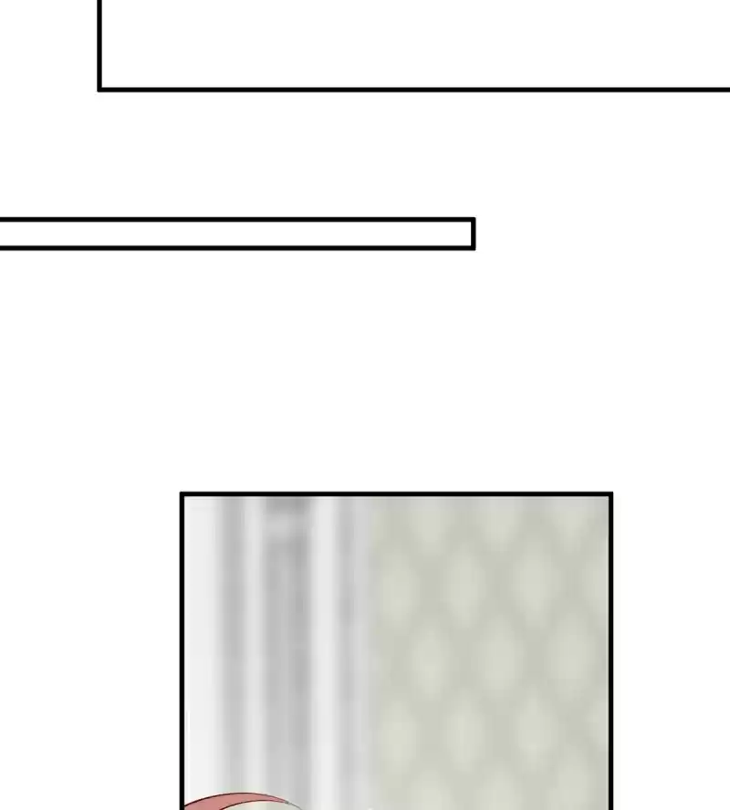 Meng Shi Zai Shang Chapter 213: Those Who Are Jealous Of Ye Chenyuan