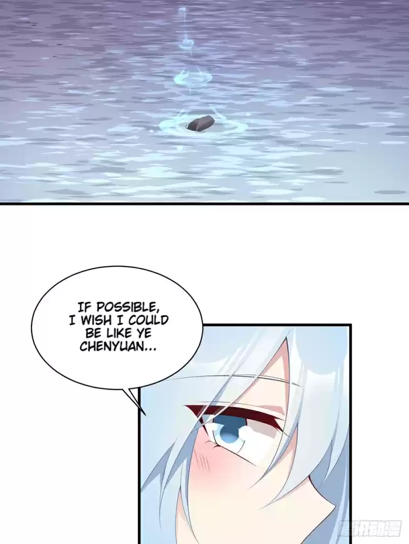 Meng Shi Zai Shang Chapter 213: Those Who Are Jealous Of Ye Chenyuan