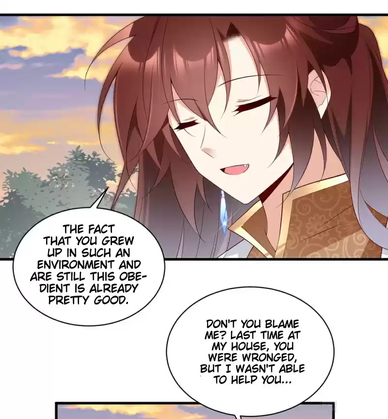 Meng Shi Zai Shang Chapter 214: The Profound And Pure Yuanchu