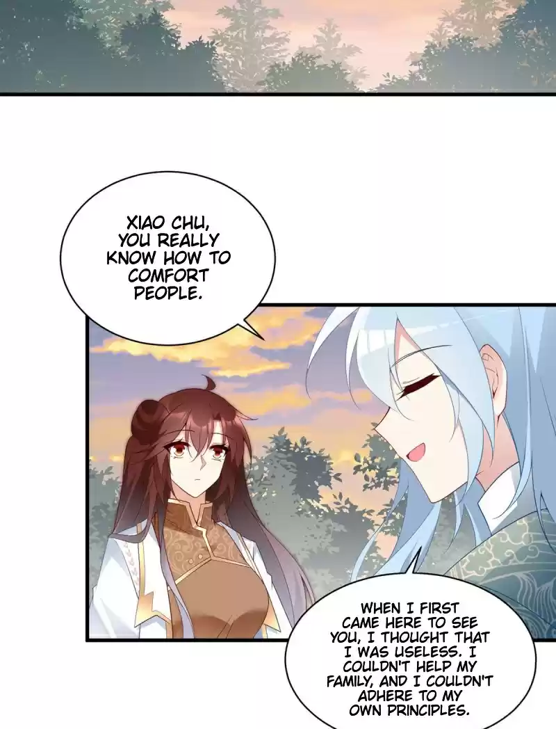 Meng Shi Zai Shang Chapter 214: The Profound And Pure Yuanchu