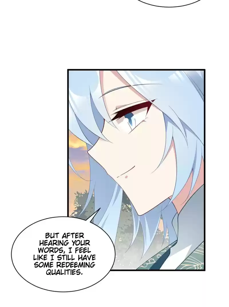 Meng Shi Zai Shang Chapter 214: The Profound And Pure Yuanchu