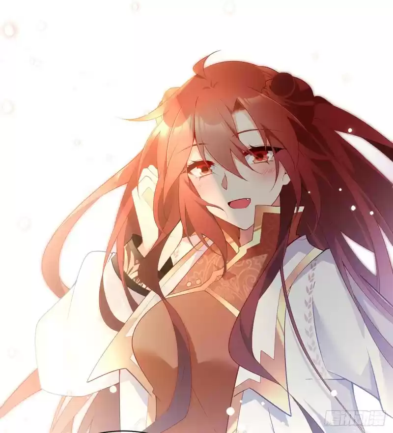 Meng Shi Zai Shang Chapter 214: The Profound And Pure Yuanchu