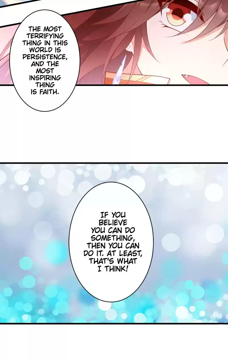 Meng Shi Zai Shang Chapter 214: The Profound And Pure Yuanchu