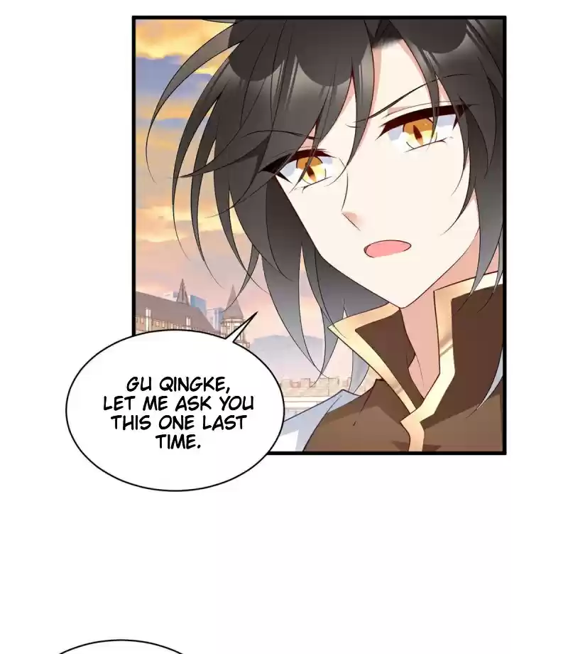 Meng Shi Zai Shang Chapter 214: The Profound And Pure Yuanchu