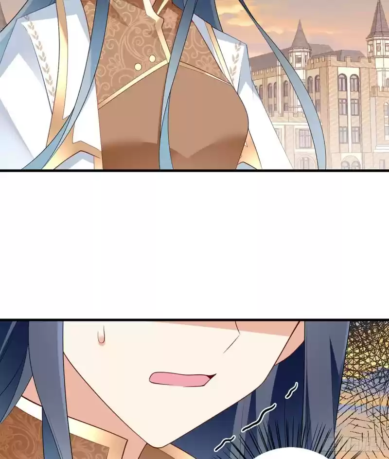 Meng Shi Zai Shang Chapter 214: The Profound And Pure Yuanchu