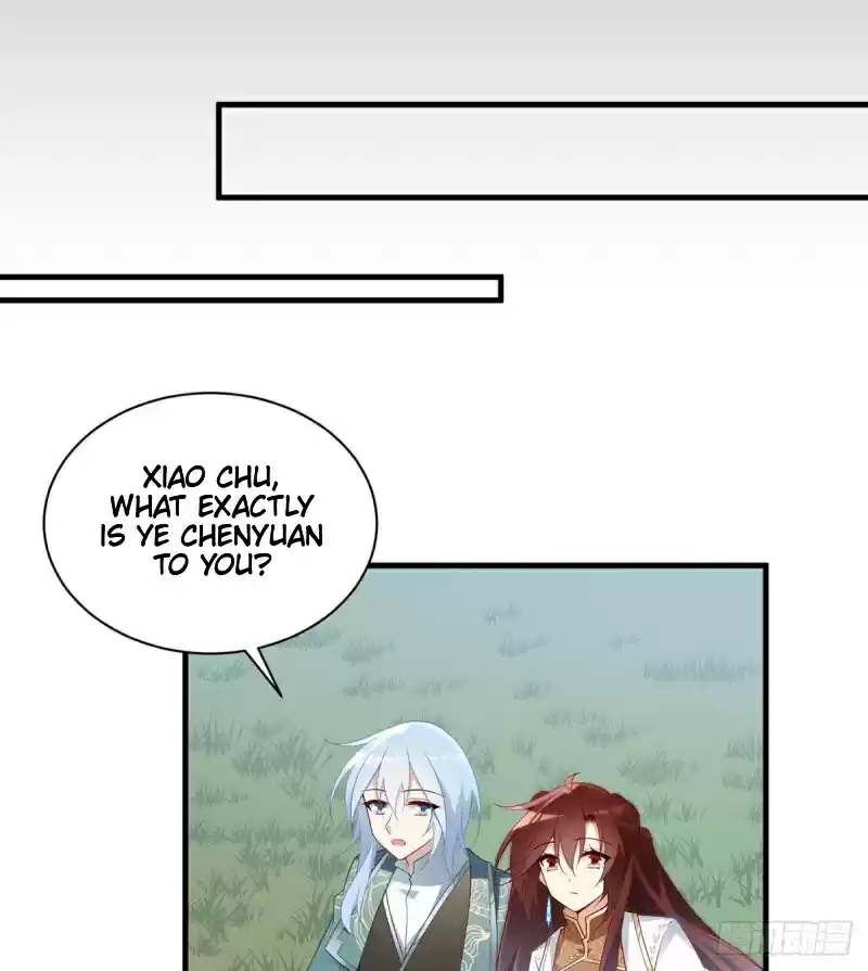 Meng Shi Zai Shang Chapter 214: The Profound And Pure Yuanchu