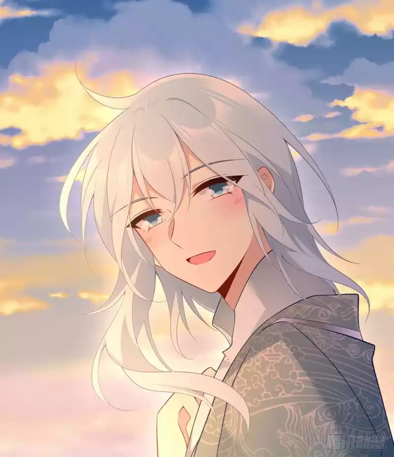 Meng Shi Zai Shang Chapter 214: The Profound And Pure Yuanchu