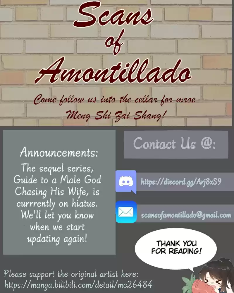 Meng Shi Zai Shang Chapter 214: The Profound And Pure Yuanchu