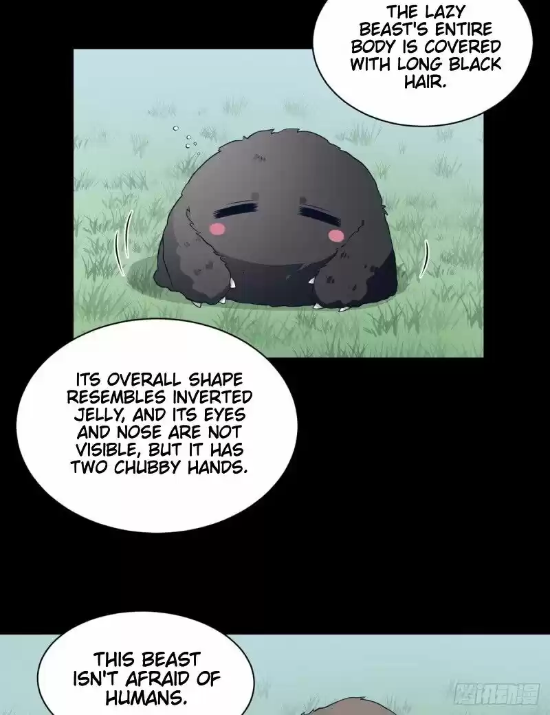 Meng Shi Zai Shang Chapter 225