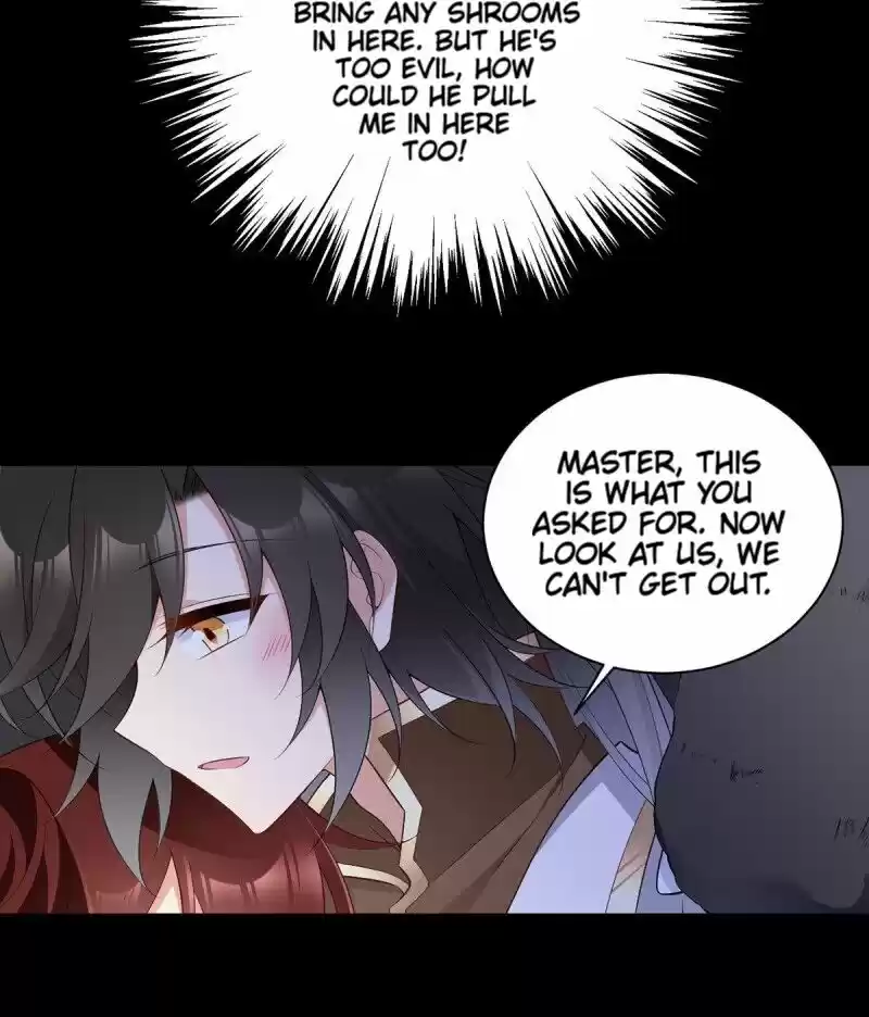 Meng Shi Zai Shang Chapter 225