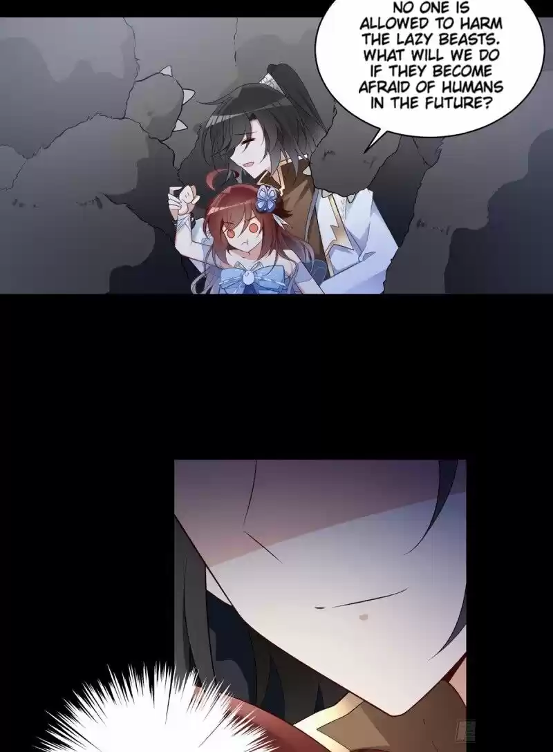 Meng Shi Zai Shang Chapter 225